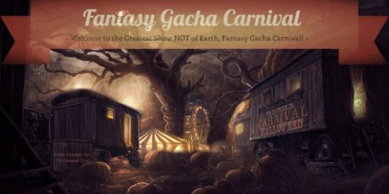 fantasy-gacha-carnival-halloween2